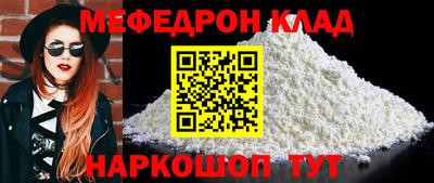 mix Берёзовский