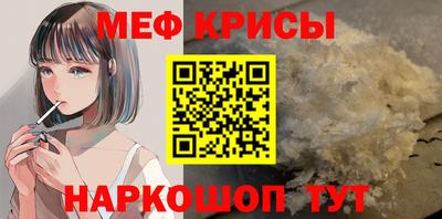 mix Берёзовский