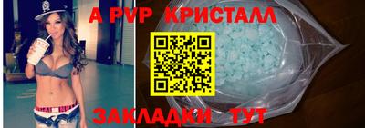 mix Берёзовский