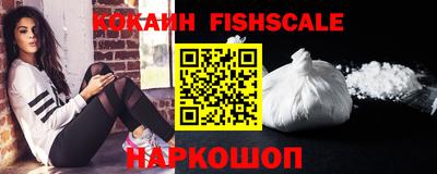 mix Берёзовский