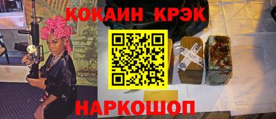 mix Берёзовский
