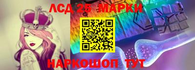 альфа пвп VHQ Беслан
