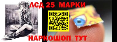 альфа пвп VHQ Беслан
