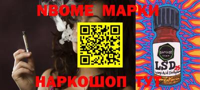 mix Берёзовский