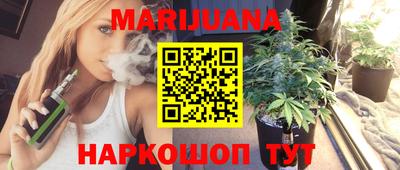 альфа пвп VHQ Беслан