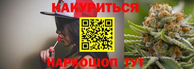 альфа пвп VHQ Беслан