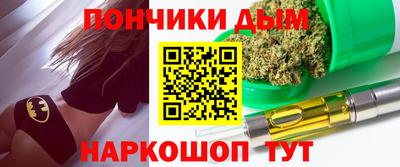 альфа пвп VHQ Беслан