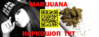 альфа пвп VHQ Беслан