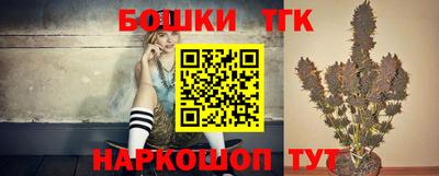 альфа пвп VHQ Беслан
