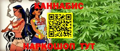 альфа пвп VHQ Беслан