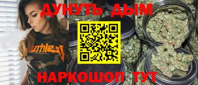 амф Бийск