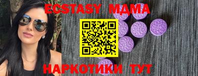 mix Берёзовский