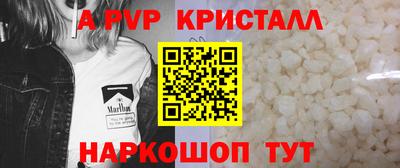 mix Берёзовский