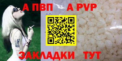 mix Берёзовский
