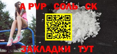 mix Берёзовский