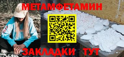 mix Берёзовский