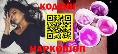 mix Берёзовский