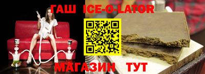 альфа пвп VHQ Беслан