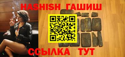 mix Берёзовский