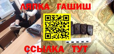 альфа пвп VHQ Беслан