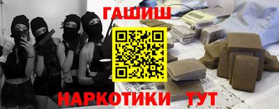 mix Берёзовский
